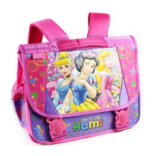 Cặp HS cấp 1 Hami