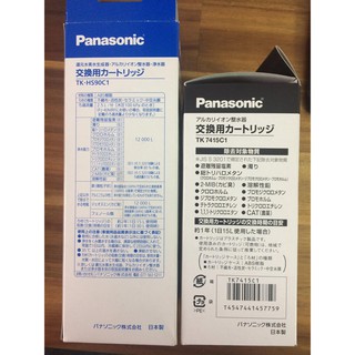 Lõi Lọc Panasonic TK-HS90C1