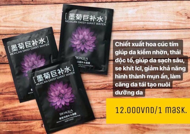 Mặt Nạ Hoa Cúc Tím Bioaqua Dưỡng Ẩm, Kiểm Soát Dầu, Trắng Da, Thu Nhỏ Lỗ Chân Lông, Trẻ Hóa Da Nội Địa Trung Chính Hãng