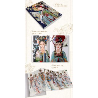(Hàng sẵn) Tập tranh NOTEBOOK "TRƯỜNG LẠC"