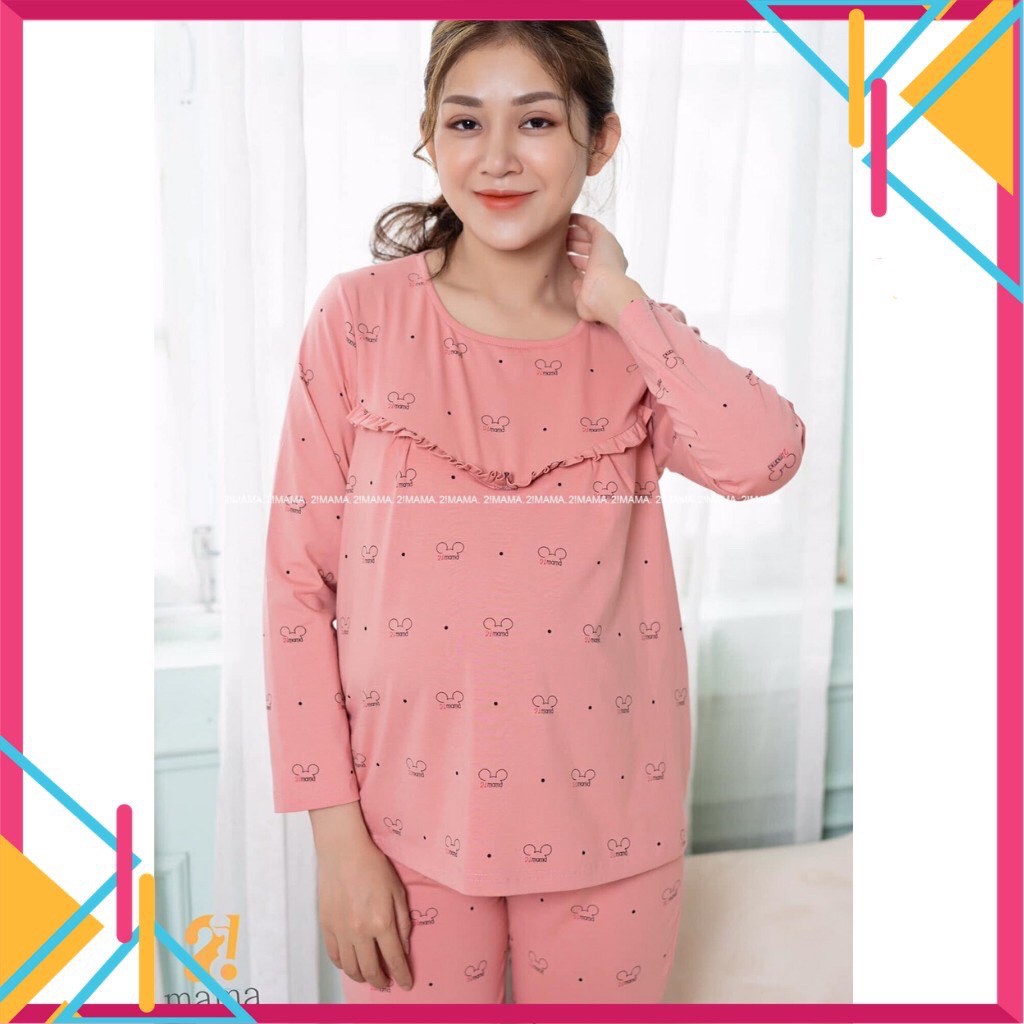 Bộ Đồ Bầu Mặc Nhà Trước Và Sau Sinh, Đồ Bộ Bầu Cotton Loại Đẹp Db5, Khóa Ngang Tiện Cho Con Ti