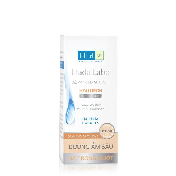 🌺🌺*Dung dịch dưỡng ẩm tối ưu Hada Labo Advanced Nourish Hyaluron Lotion - 100ml