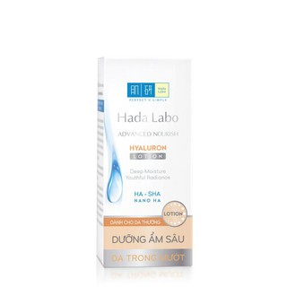 Dung dịch dưỡng ẩm tối ưu Hada Labo