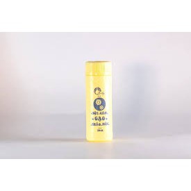 Cám gạo thảo mộc   Anthy Organic 30gr