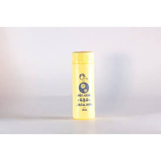 Cám gạo thảo mộc   Anthy Organic 30gr