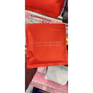 Mặt nạ Mask Stem Cell