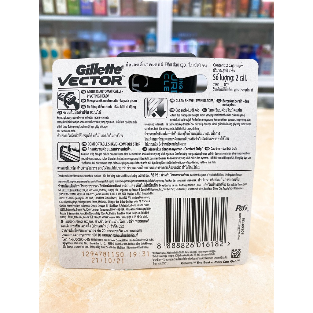 Dao Cạo GILLETTE VECTOR Chính Hãng Công Ty