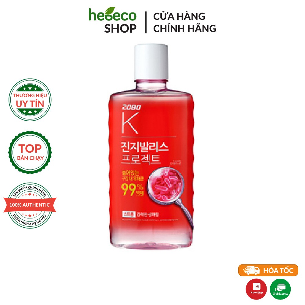 Nước súc miệng siêu diệt khuẩn với cảm giác the mát cực mạnh 2080 K MOUTHWASH STRONG 750ml  - Hàn Quốc Chính Hãng