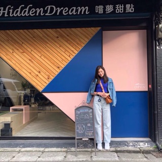 ORDER Quần Jeans ống rộng dáng dài