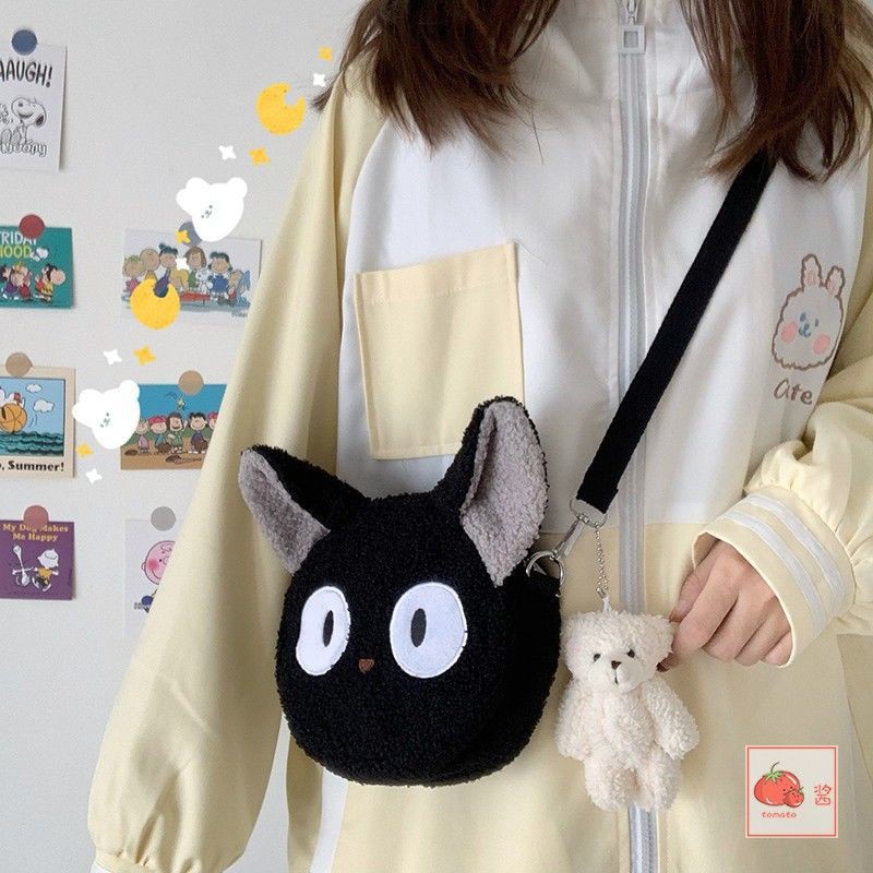 Túi đeo chéo cho nữ thời trang Nhật Bản 2022