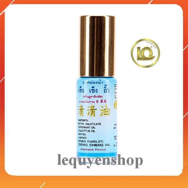 [Loại 1Tốt Nhất] Dầu gió Cheng Cheng Thái Lan 5ml