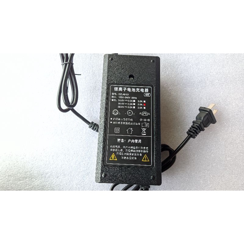 Sạc pin sắt 16s 48v, điện áp 58.4v