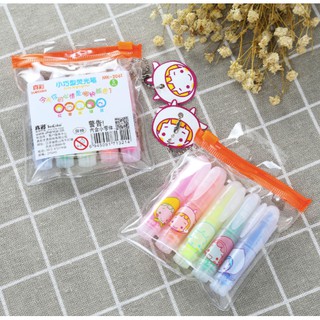 BP-Túi 5 bút dạ quang mini dễ thương