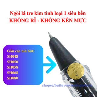Ngòi lá tre calligraphy nét nhỏ (1 ngòi)