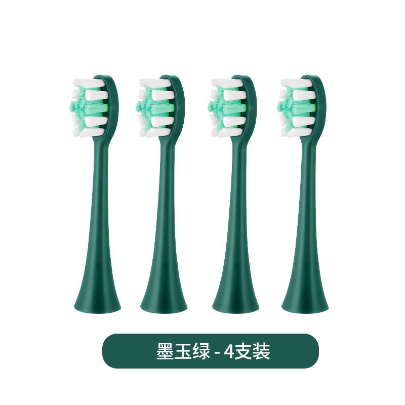 Đầu Bàn Chải Đánh Răng Điện Mềm Mại Thay Thế Cho lenovo / lenovo s006 Oe