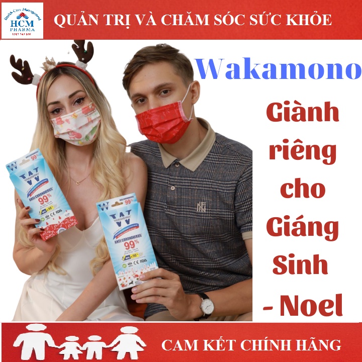 Khẩu trang Wakamono Hoa văn 4 lớp hộp 10 cái HCM3GS