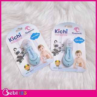 Dụng cụ bấm móng, cắt móng tay Kichi cho bé