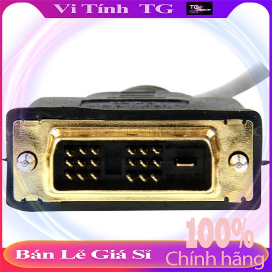Dây cáp Màn Hình DVI loại chất lượng