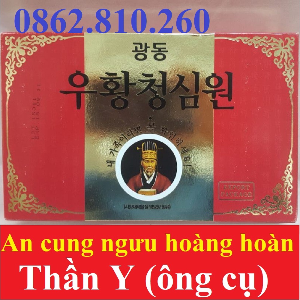 An Cung Ngưu Hoàng Hoàn Đỏ Ông Cụ Hộp 10 Viên Kwangdong Hàn Quốc