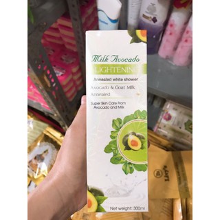 Ủ trắng Erina bơ Thái Lan 300ml