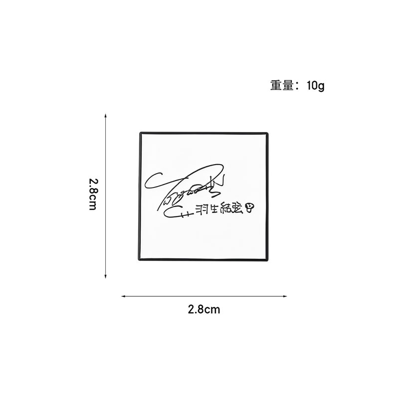 Ghim Cài Áo Hình Chữ Ký Hanyu Yuzuru Thời Trang Cho Người Hâm Mộ