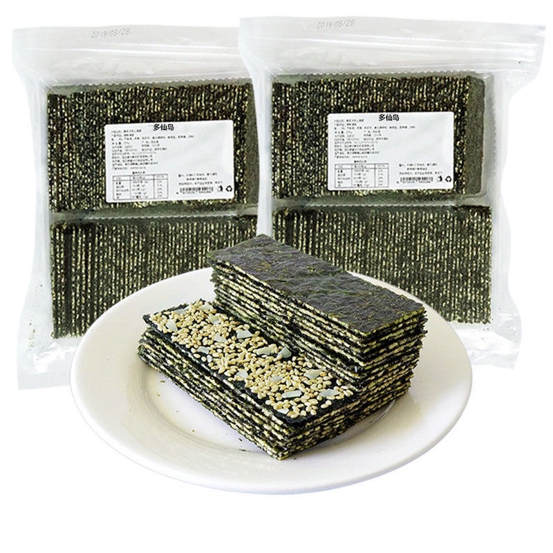 Rong Biển Mix Vừng , giòn tan thơm ngon