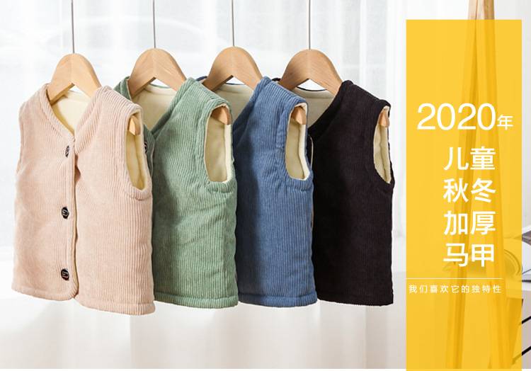 MezyTicky Trẻ em xuống áo vest cotton mùa thu đông trẻ sơ sinh và trẻ nhỏ trong áo vest trẻ em lớn thời trang dày dặn ấm áp