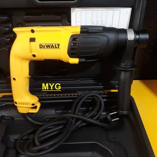 Máy khoan đục bê tông SDS Dewalt D25032K