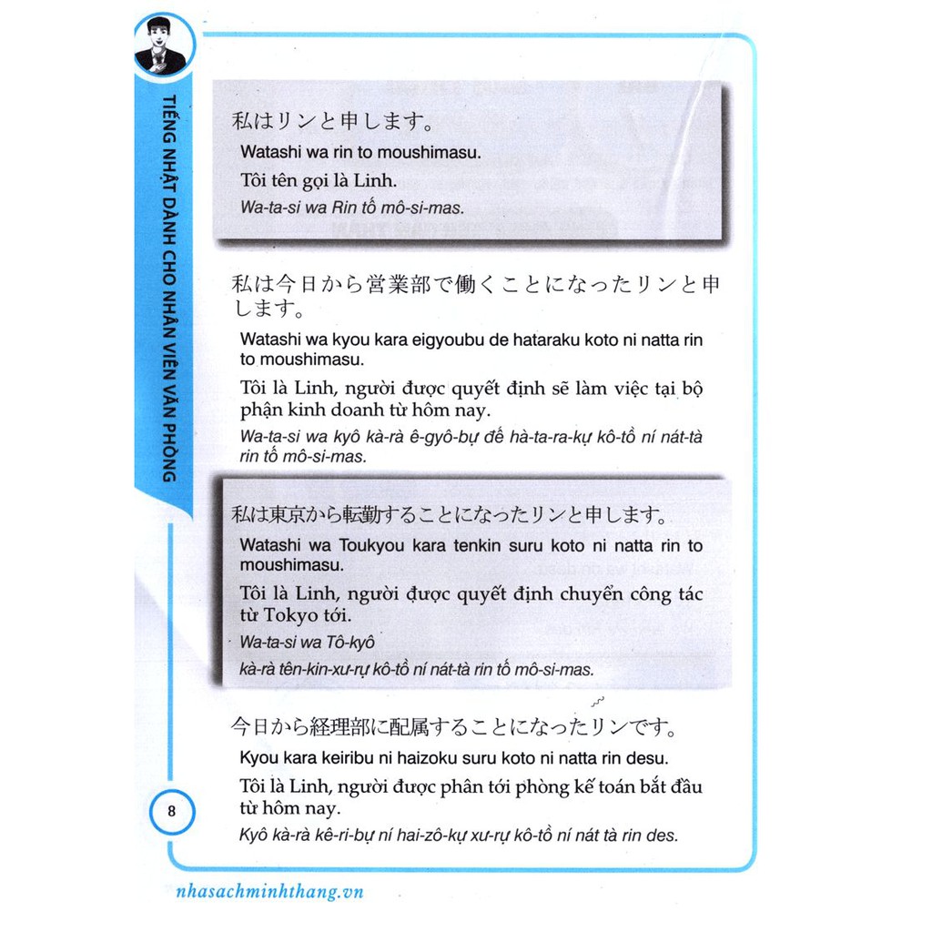 Sách Tiếng Nhật dành cho nhân viên văn phòng - Kèm CD