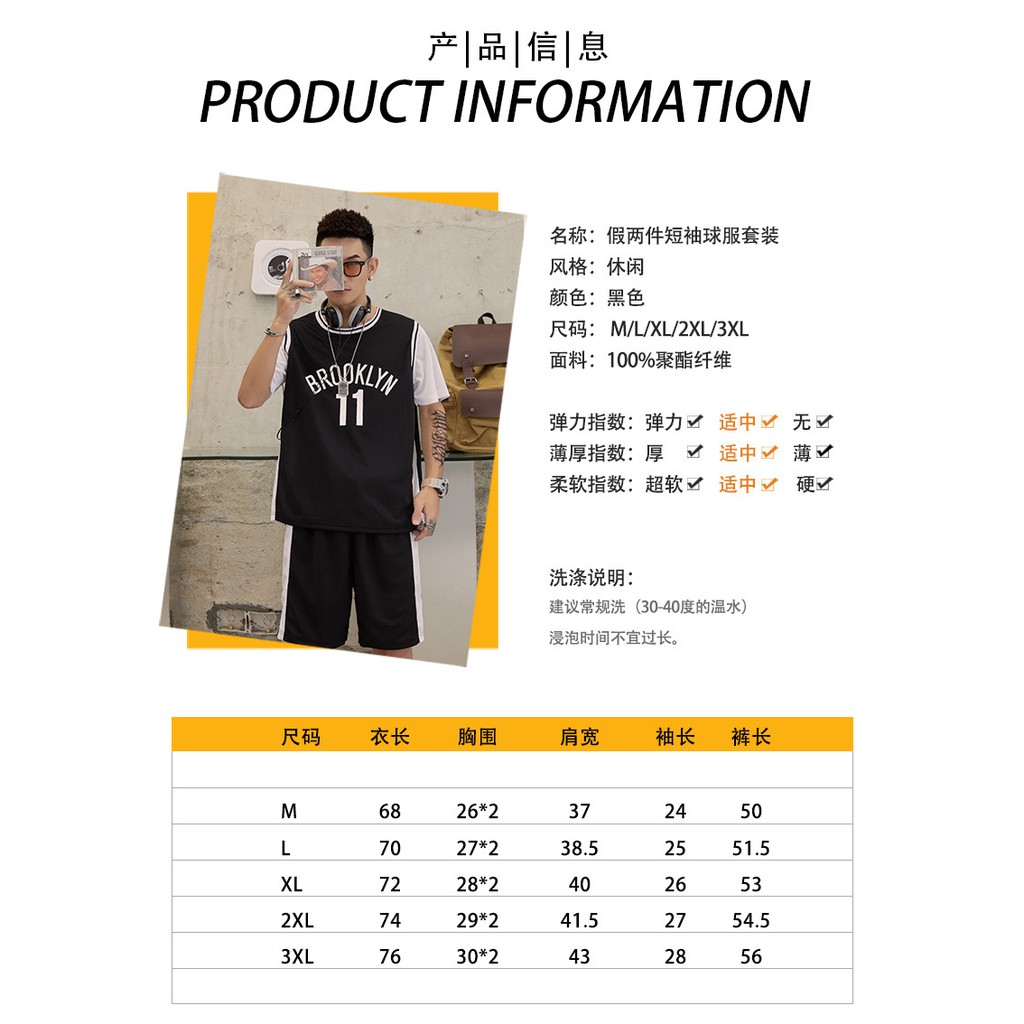 💯Áo Khoác Thời Trang Cá Tính Cho Nam🌈Quần Short Đen Vải Cotton Mỏng Có Mũ Trùm Cá Tính Cho Bé Trai | BigBuy360 - bigbuy360.vn