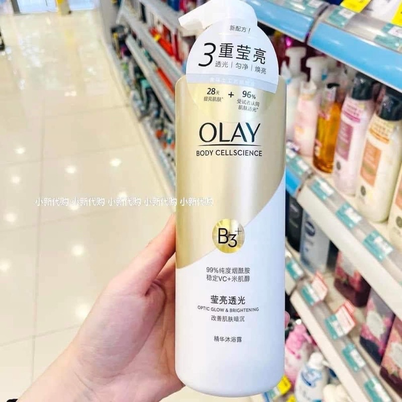 Sữa tắm Olay Trung Cleansing and Brightening Body Wash