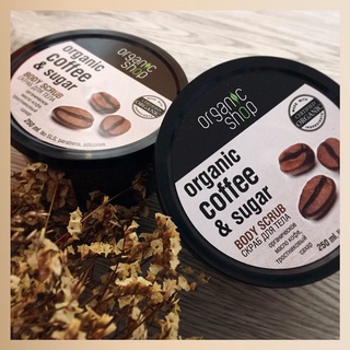 Tẩy da chết body Organic Shop Coffee & Sugar