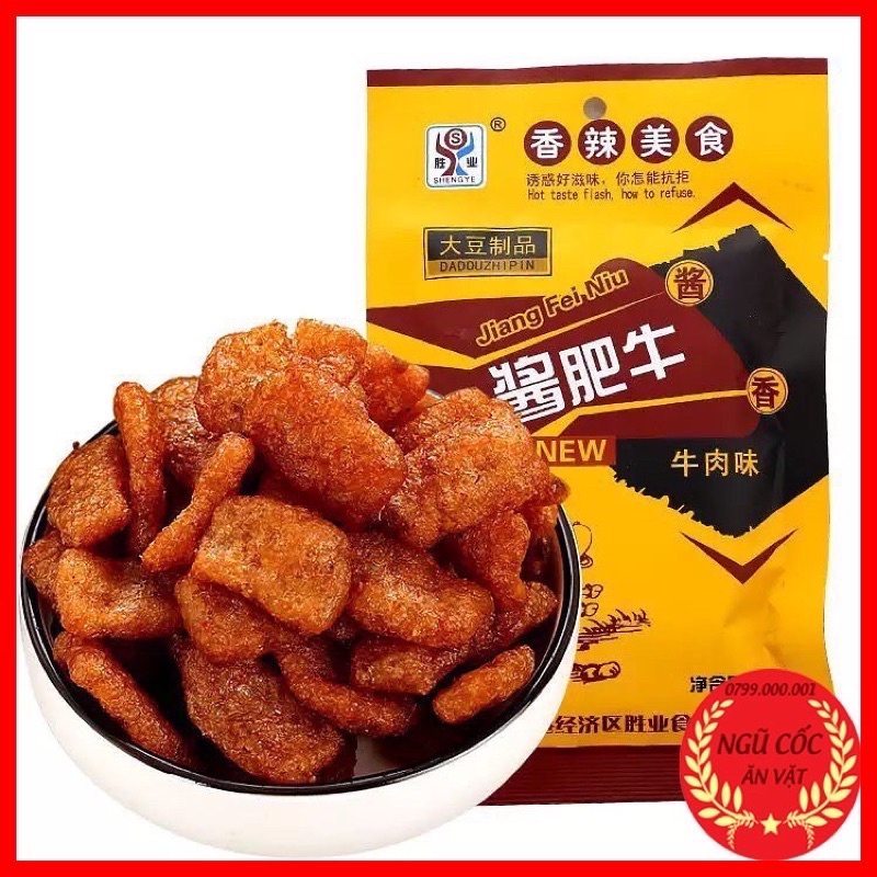 Thịt hổ cay