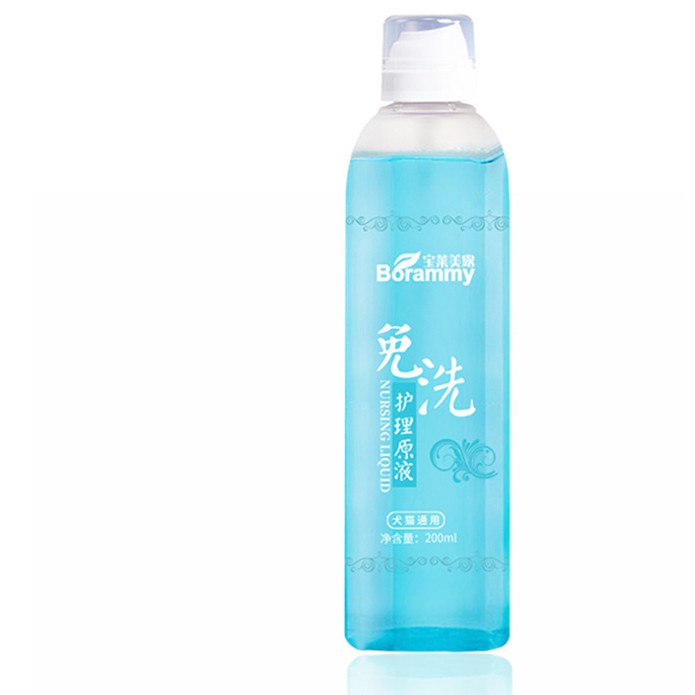 sữa tắm khô cho chó mèo borammy 200ml