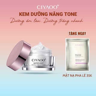 Kem Dưỡng Ẩm, Dưỡng Trắng Nâng Tone CIYAOO - Dưỡng Ẩm Lâu, Dưỡng Trắng Nhanh 50g