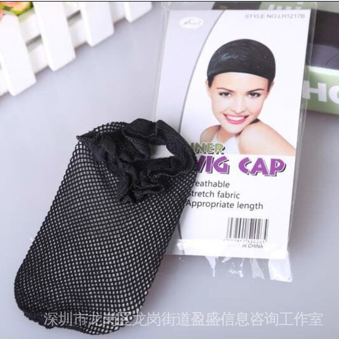 Bộ Tóc Giả Màu Xanh Lá Đậm Bằng Sợi Tổng Hợp Cách Nhiệt Kèm Mũ Và Tóc Giả Dùng Hóa Trang Nhân Vật Jujutsu Kaisen