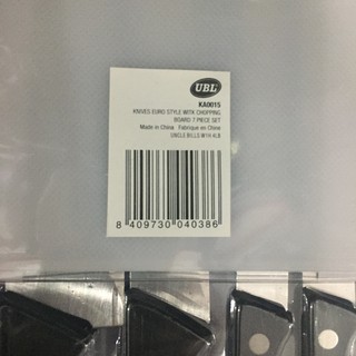 Bộ dao Uncle Bills KA0015 7 món