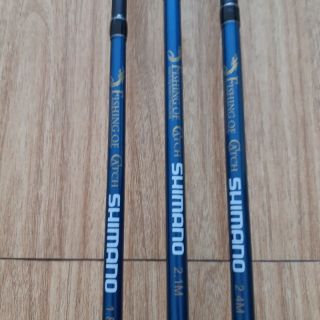 Cần shimano bạo  lực