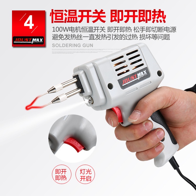 Máy hàn thiếc, Súng hàn điện công suất cao 100W AOTUO - Joust Max
