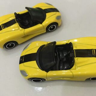 Combo của chị Hali Vu