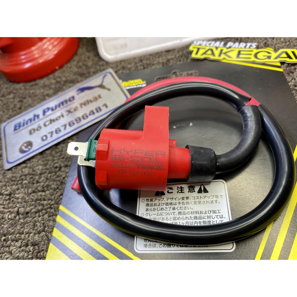 Mobin Sườn Takegawa