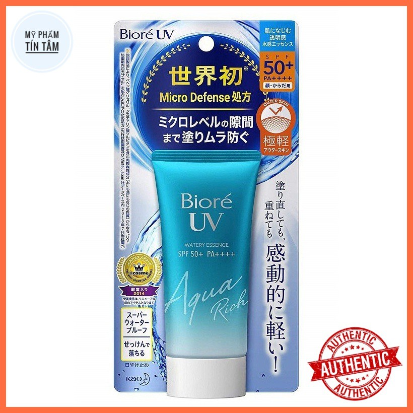 (Có bill) Kem chống nắng Biore UV Aqua Rich Watery Essence 50g