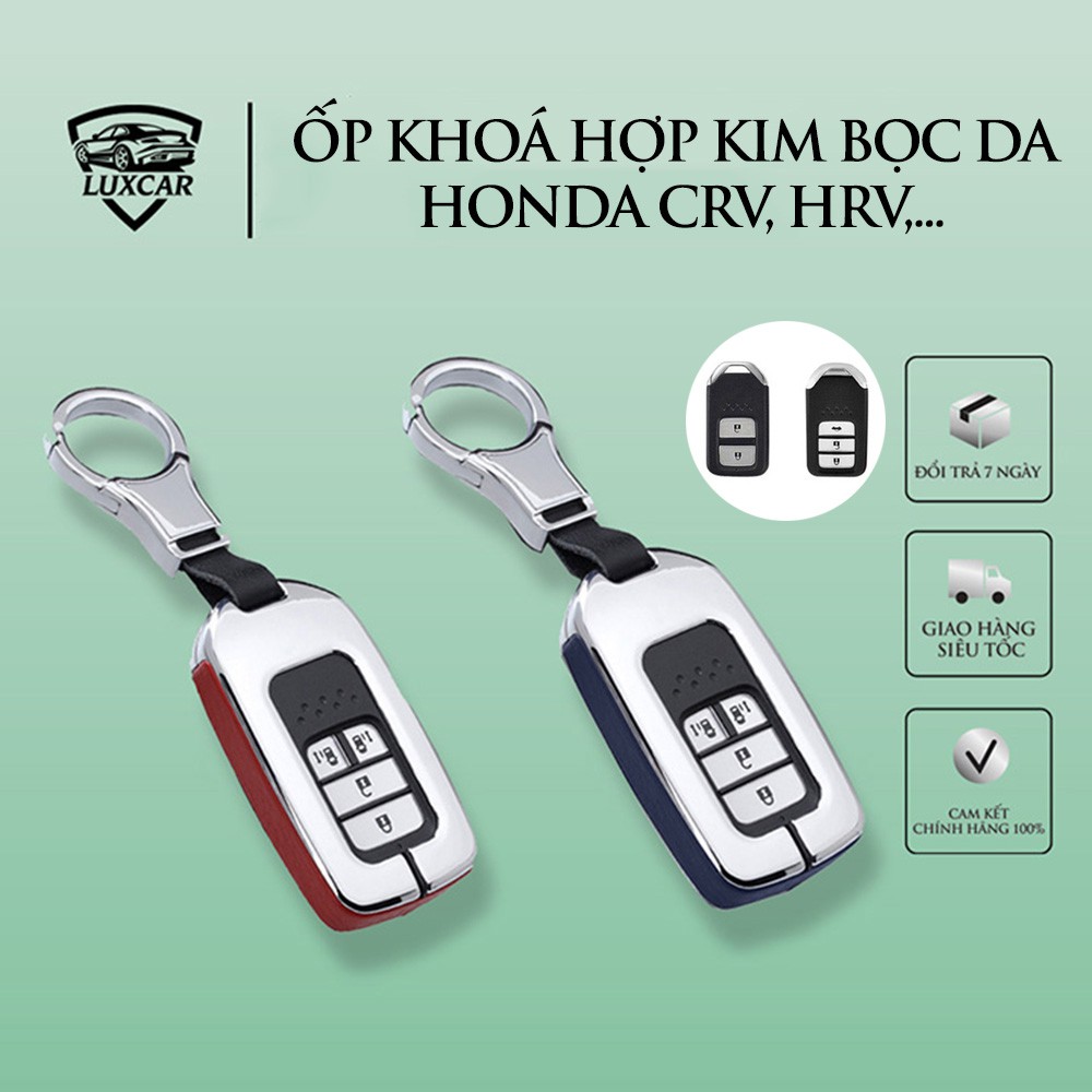 Ốp khóa hợp kim bọc da LUXCAR cao cấp HONDA CRV, HRV, CITY, CIVIC, JAZZ