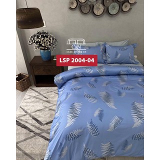 Bộ Chăn có vỏ mền vải Lụa cotton satin