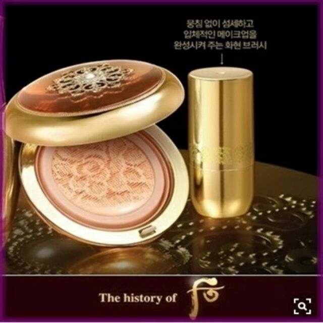 The History Of Whoo Cheongidan Hwahyun Radiant Essence Cushion SPF50+/PA+++ – Phấn trang điểm chống nắng