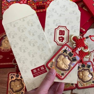 Mèo chow tai food bán ngày vía thần tài