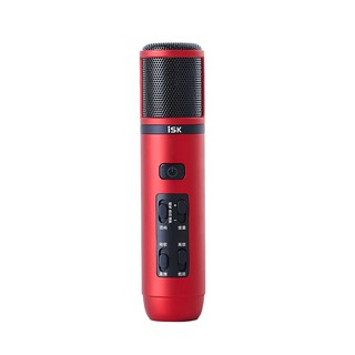 Micro thu âm và livestream dành cho điện thoại ISK IM6