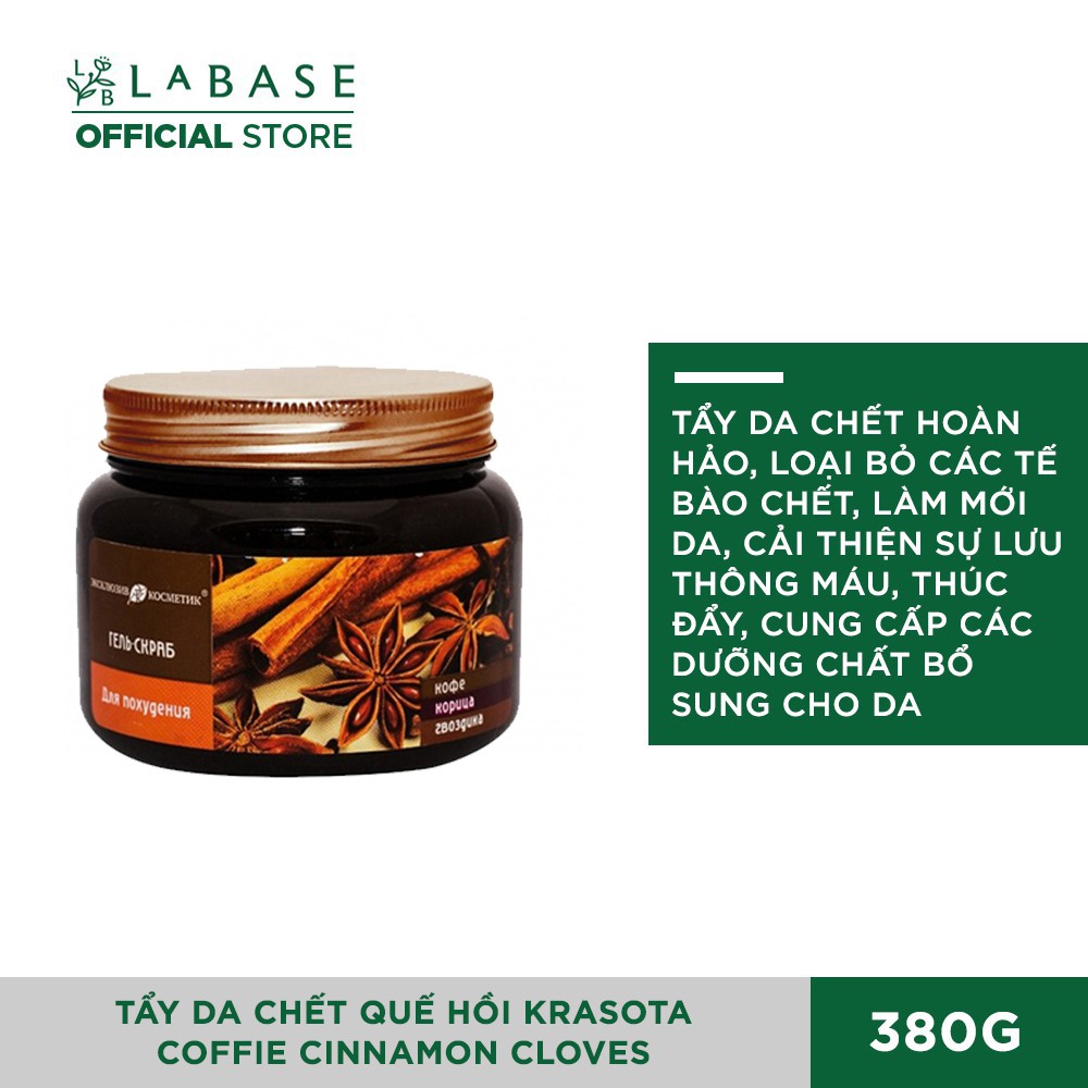 [Mã SKAMSALE8 giảm 10% đơn 200K] Tẩy Da Chết Toàn Thân Quế Hồi Krasota Coffee Cinnamon Cloves 380g