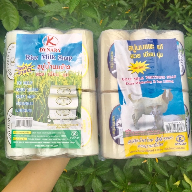 Sỉ 12 cục xà phòng cám gạo, sữa dê Thái | BigBuy360 - bigbuy360.vn