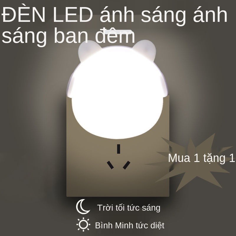 LEDÁnh Sáng Ban Đêm Thông Minh Kiểm Soát Ánh Sáng Cảm Ứng Plug-In Phòng Ngủ, Hành Lang Ký Túc Xá Bảo Vệ Mắt Cho Bé Ăn Cạnh Giường Ngủ